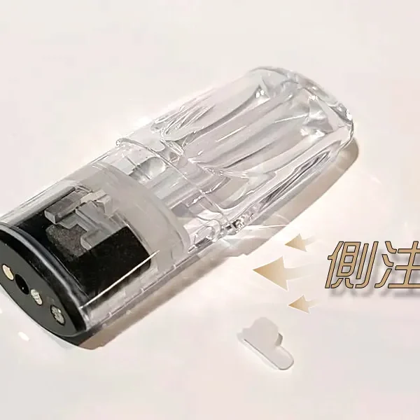 側注油空煙彈 通用各種1代主機