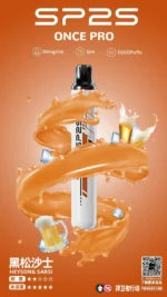SP2S Once Pro
