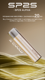SP2S MAX ALPHA主機本產品購買無效 買五盒SP2S MAX煙彈送本產品：圖片 6
